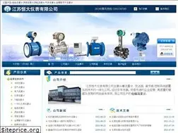Sites similar to jshdyb18.com