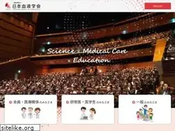 Sites similar to jshem.or.jp