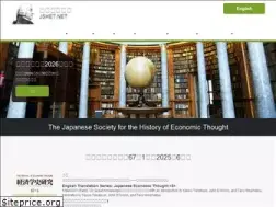 Sites similar to jshet.net