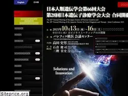Sites similar to jshg-jsgdt2021.org