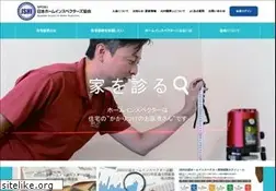 Sites similar to jshi.org