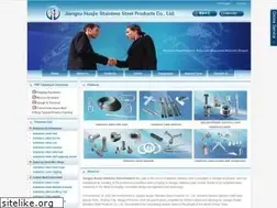 Sites similar to jshjbxg.com
