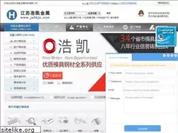 Sites similar to jshkjs.com