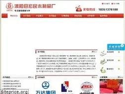 Sites similar to jshmmy.com