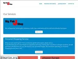 Sites similar to jshop.jp