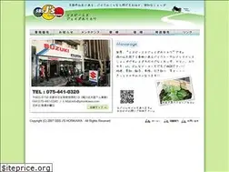 Sites similar to jshorikawa.com