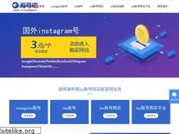 Sites similar to jshoude.com