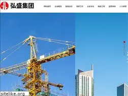 Sites similar to jshs.cn