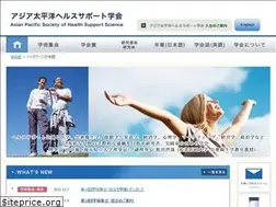 Sites similar to jshss.org
