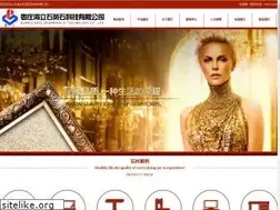Sites similar to jshtc.com