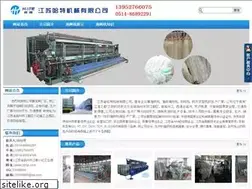 Sites similar to jshtjx.com