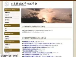 Sites similar to jshypnosis.com