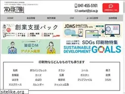 Sites similar to jsi.co.jp