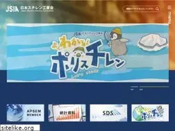 Sites similar to jsia.jp