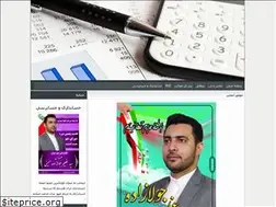 Sites similar to jsiadazim.blogfa.com