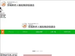 Sites similar to jsibaraki.jp