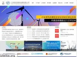 Sites similar to jsicec.com