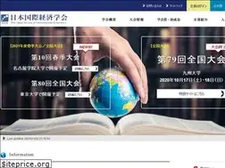 Sites similar to jsie.jp
