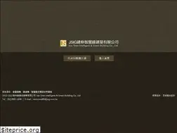 Sites similar to jsig.com.tw
