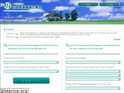 Sites similar to jsim-kankyo.jp