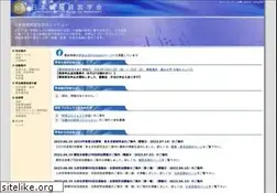 Sites similar to jsim.gr.jp