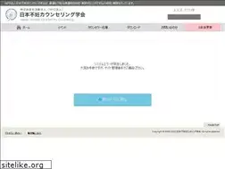 Sites similar to jsinfc.com