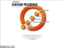 Sites similar to jsir.gr.jp