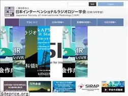 Sites similar to jsir.or.jp