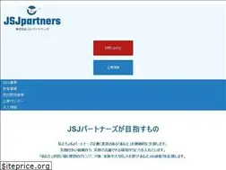 Sites similar to jsj-partners.com