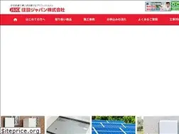 Sites similar to jsjc.jp