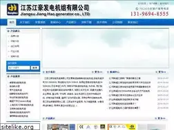 Sites similar to jsjhfdj.com