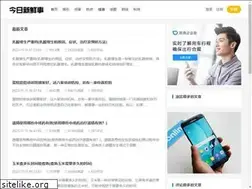 Sites similar to jsjs.cc