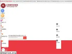 Sites similar to jsjszgz.com