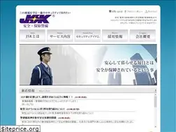 Sites similar to jsk-s.com