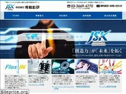 Sites similar to jsk.co.jp