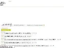Sites similar to jskd.jp