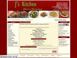 Sites similar to jskitchendeerfield.com