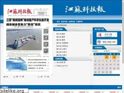 Sites similar to jskjb.com