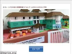 Sites similar to jskl.edu.my