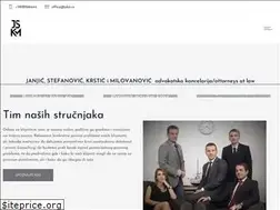 Sites similar to jskm.rs