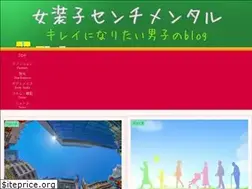 Sites similar to jsksentimental.com