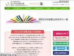 Sites similar to jskurabu.com