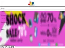 Sites similar to jskvending.com