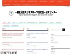 Sites similar to jsl-src.org