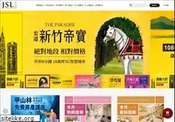 Sites similar to jsl.com.tw