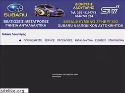 Sites similar to jsl.gr
