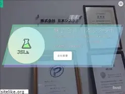 Sites similar to jslabo.com