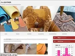 Sites similar to jsleather.com