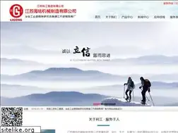 Sites similar to jslgpump.com