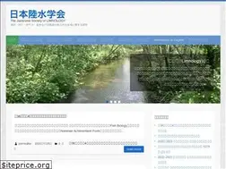 Sites similar to jslim.jp